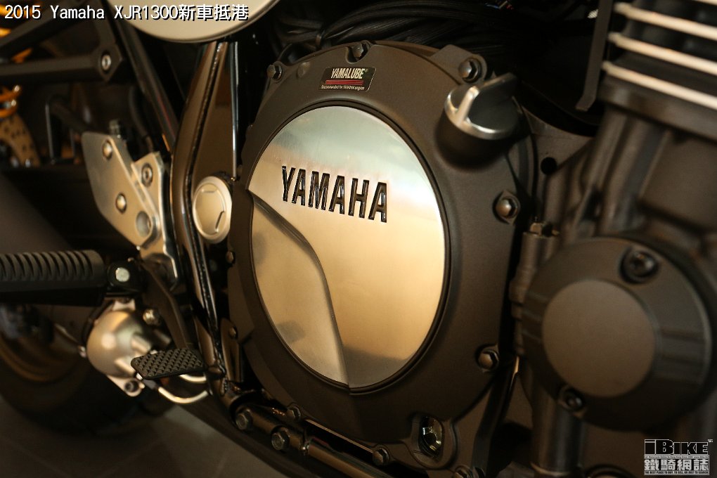 Yamaha XJR1300 (39)